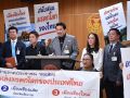 กมธ.ศาสนา วุฒิสภา ลุยผลักดันทางรถไฟสายมรณะ–เชียงใหม่–เชียงแสน สู่มรดกโลกยูเนสโก