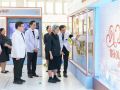 กรมสมเด็จพระเทพฯ เสด็จฯเปิดงานประชุมวิชาการนานาชาติด้านการแพทย์และการสาธารณสุข