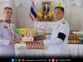 ในหลวง โปรดเกล้าฯเชิญสิ่งของอุปโภค-บริโภค และพระราชทานเลี้ยงอาหารกลางวันแก่ผู้พิการ