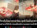 สรุปต้องเก็บไหม? ดราม่าร้อน \'ลูกค้าไม่เก็บถาดอาหาร\' หนุ่มด่าแรงไร้สำนึก ก่อนอดีตพนักงานเฉลยความจริงอีกมุม