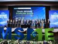 สมาพันธ์ SME ไทย ผนึกพลังรัฐ–เอกชน เปิดเวที THAI MSME FORUM 2026 DINNER TALK