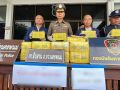 จับหนุ่มใต้รับจ้างขนยาบ้า 4 แสนเม็ดคาโรงแรมดังเมืองนครพนม หลังลอบรับของริมโขงกลางวันแสกๆ