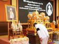 ธอส.จัดพิธีบำเพ็ญกุศล ถวายภัตตาหารเช้าและทำบุญตักบาตรถวายพระกุศล แด่\'เจ้าฟ้าพัชรกิติยาภา\'