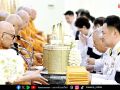 รัฐบาลจัดพิธีบำเพ็ญกุศล ปัญญาสมวาร ครบ50วัน‘พระองค์ภา’