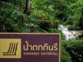 พ่อเมืองบึงกาฬพาลุย! เปิดทริป \'7 Waterfalls Route Trip\' ชวนเที่ยวน้ำตกหน้าฝน Green Season สวยฉ่ำ