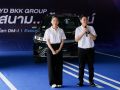 เปิดประสบการณ์ทดลองขับจริง ‘BYD BKK DM-i DAY 2026’