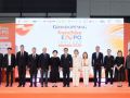 บสย. ขนทัพที่ปรึกษา ร่วมงาน “Franchise Expo Thailand 2026”  ช่วย SMEs เข้าถึงสินเชื่อ สร้างผู้ประกอบการใหม่