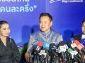 ‘อนุทิน’ ชม ‘พลพีร์’ ทำหน้าที่ได้ดี ลงตรวจธุรกิจจีนย่านห้วยขวาง  กำชับเดินหน้าตรวจต่อเนื่อง