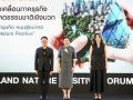 BEDO จัดงาน Thailand Nature Positive Forum 2026 ภายใต้หัวข้อ การขับเคลื่อนภาคธุรกิจสู่อนาคตธรรมชาติเชิงบวก