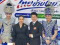 \'สุขสมรวย\' ชูวง \'ระเบียบวาทะศิลป์\' ต้นแบบสมาชิกกองทุนหมู่บ้าน นำเงินกู้ไปต่อยอดอาชีพ ช่วยฟื้นวิกฤติจากหนี้นอกระบบสู่ศิลปินระดับประเทศ