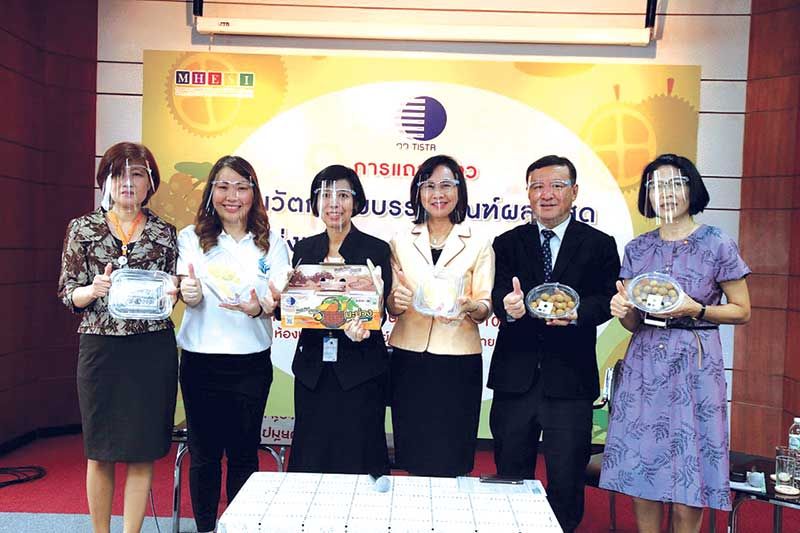 3 นวัตกรรมบรรจุภัณฑ์ผลไม้สด