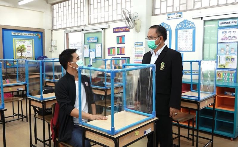 'เจษฎาบอกต่อ-MONO29'พาทัวร์'โรงเรียนบ้านบางกะปิ'ปรับตัวเว้นระยะห่างทางสังคม