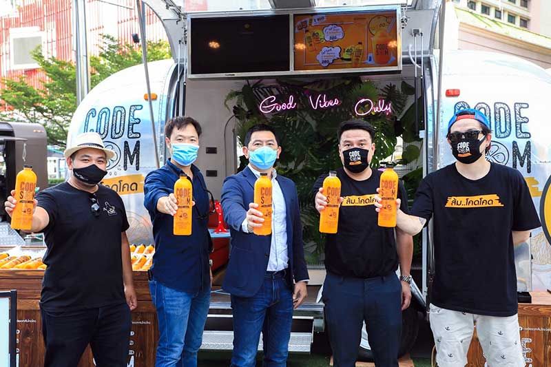 ‘เซ็นทรัลพัฒนา’ เปิดพื้นที่จัดงาน ‘Food Truck Caravan’  เพิ่มช่องทางขาย สร้างรายได้ให้กลุ่ม SMEs