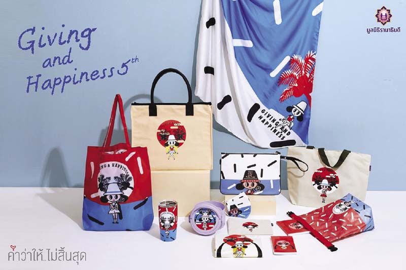 มูลนิธิรามาธิบดีฯ จับมือ 4 ศิลปินจิตอาสา  เปิดตัวคอลเลคชั่น‘Giving and Happiness’