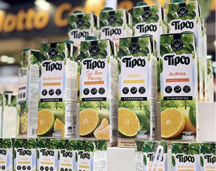 เสริมภูมิคุ้มกันด้วยวิตามินซีที่ร่างกายสร้างเองไม่ได้