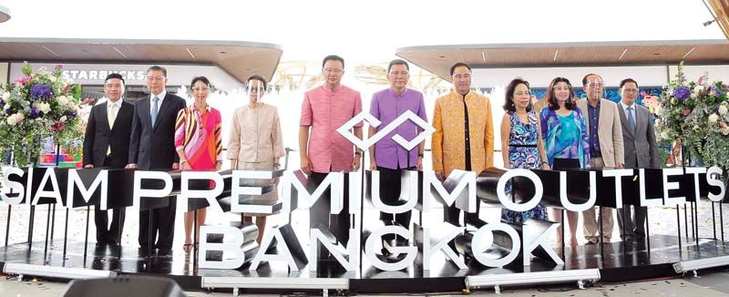 เปิดมิติใหม่แห่งการช็อปปิ้งระดับโลก ‘สยาม พรีเมี่ยม เอาท์เล็ต กรุงเทพ’  ระดับเวิลด์คลาสอย่างแท้จริงแห่งแรกในเมืองไทย
