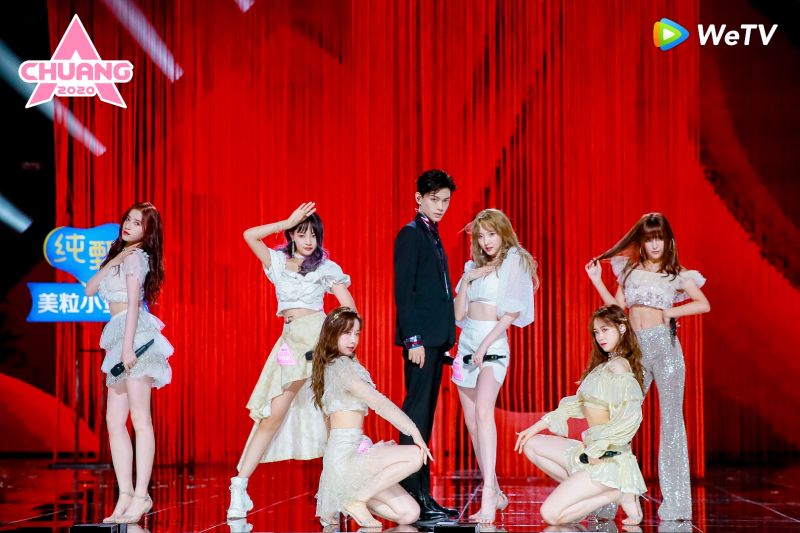 'เนเน่ - พรนับพัน'โชว์การแสดงสุดเซ็กซี่ครั้งแรกบนเวที'CHUANG 2020'