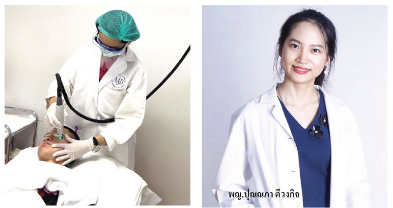 Life & Health : ความก้าวหน้าในการดูแลสิว..ให้หน้าใส