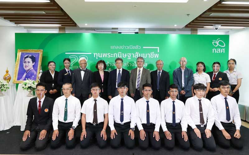 กสศ.เปิดตัว'ทุนพระกนิษฐาสัมมาชีพ'ทุนแรกที่เข้าไปเติมฝันให้ นศ.สายอาชีพ