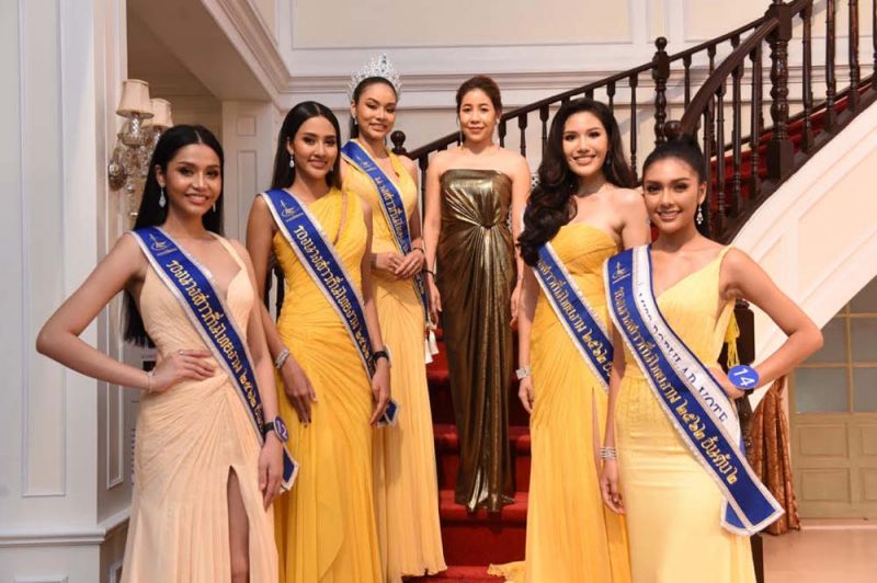 ‘นางสาวถิ่นไทยงาม 2563’ กลับมาแล้ว  เฟ้นหาสาวสวยในแบบ New Normal