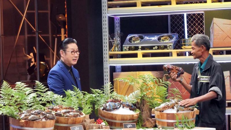 รายการใหม่'ปัญญาปันสุข' ส่งกำลังใจให้ทุกอาชีพ เปิดพื้นที่ให้พิสูจน์'ปัญญา'