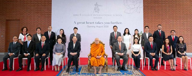 โรงเรียนนานาชาติคิงส์คอลเลจ กรุงเทพ  พร้อมเปิดการเรียนการสอน สิงหาคม 2563