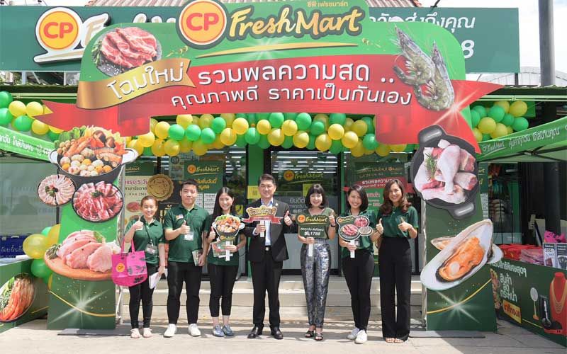 ‘ซีพี เฟรชมาร์ท’เพิ่ม‘สถานีชาบู-หมูกระทะ’ เอาใจคนอยู่บ้านย่านรัชดา66