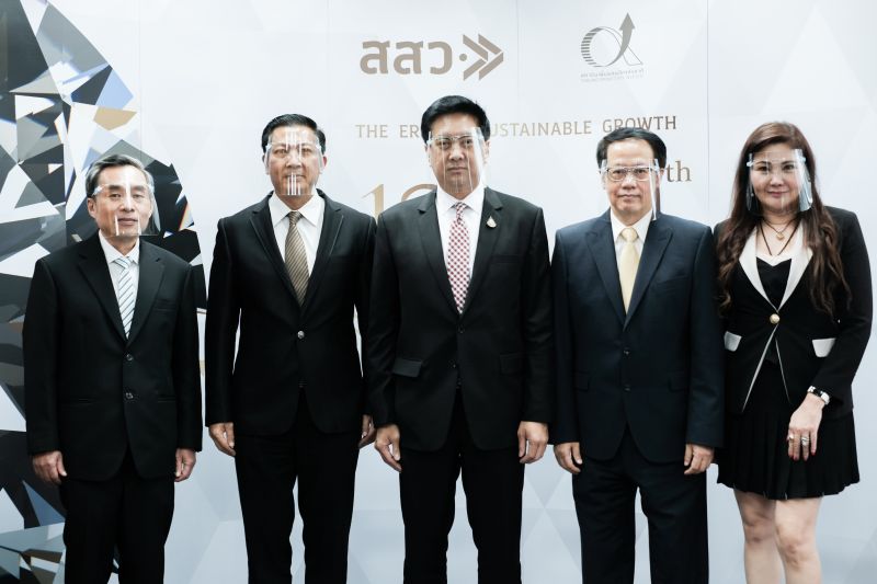 การประกวดรางวัลสุดยอดSMEแห่งชาติครั้งที่12และการประกวดรางวัลSME Start up ครั้งที่ 4