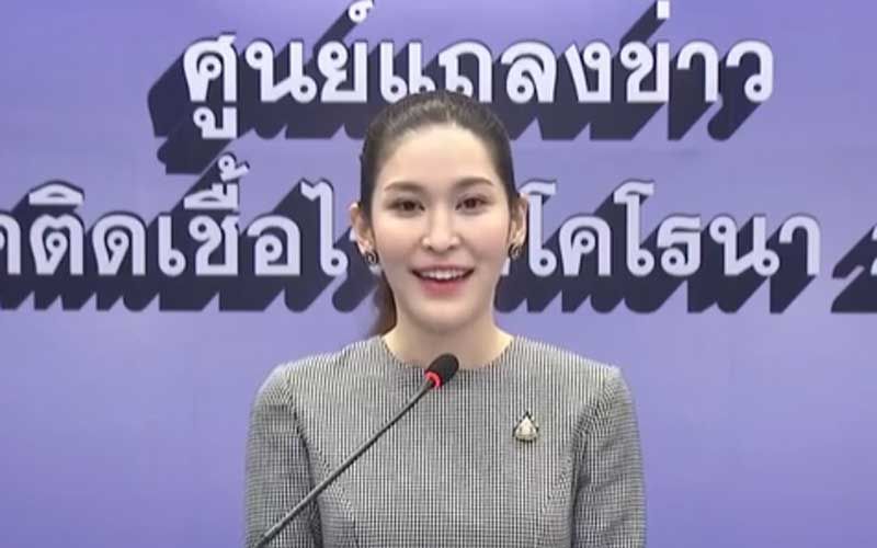ศบค.แถลงพบผู้ป่วย‘โควิด’ใหม่ 2 ราย กลับมาจาก'กาตาร์'