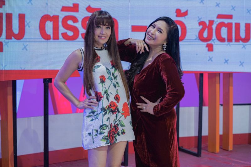 'บุ๋ม ตรีรัก'แฉเพื่อนรัก'เอ๋ ชุติมา'เธอคนนี้คือ'สายเปย์'ตัวแม่ของวงการบันเทิง