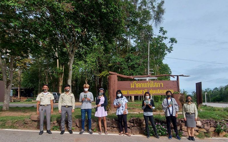 อุทยานฯทุ่งแสลงหลวง เปิดท่องเที่ยวอุทยานแห่งชาติวิถีใหม่ใส่ใจสิ่งแวดล้อม