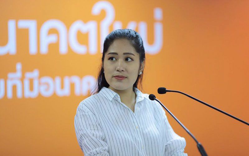 'ช่อ'ฟ้อง'บุญเกื้อ'ปมกล่าวหาเงินบริจาคเมย์เดย์ เรียกค่าเสียหาย1ล้านบาท!