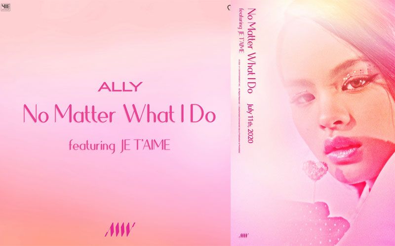รอฟังเลย! เพลงใหม่ No Matter What I Do สเปเชียลแทร็กจาก‘แอลลี่’  เสาร์ 11 ก.ค.นี้