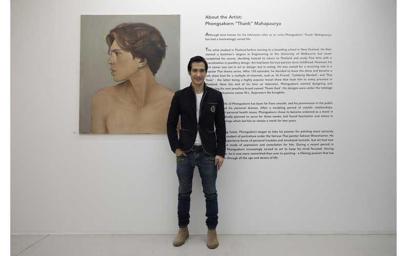 ศิลปะแห่งความมืด คือตัวตน ‘แต๊งค์ พงศกร มหาเปารยะ’