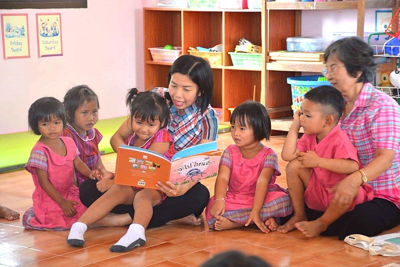 ธนาคารหนังสือแห่งแรกของประเทศไทย  กศน.จังหวัดอุบลราชธานี เดินหน้านำร่องภาคอีสาน