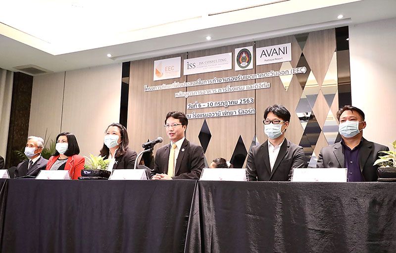 มรภ.ราชนครินทร์ ผนึกภาคธุรกิจ  รับการขยายตัวตลาด EEC หลังวิกฤติโควิด-19