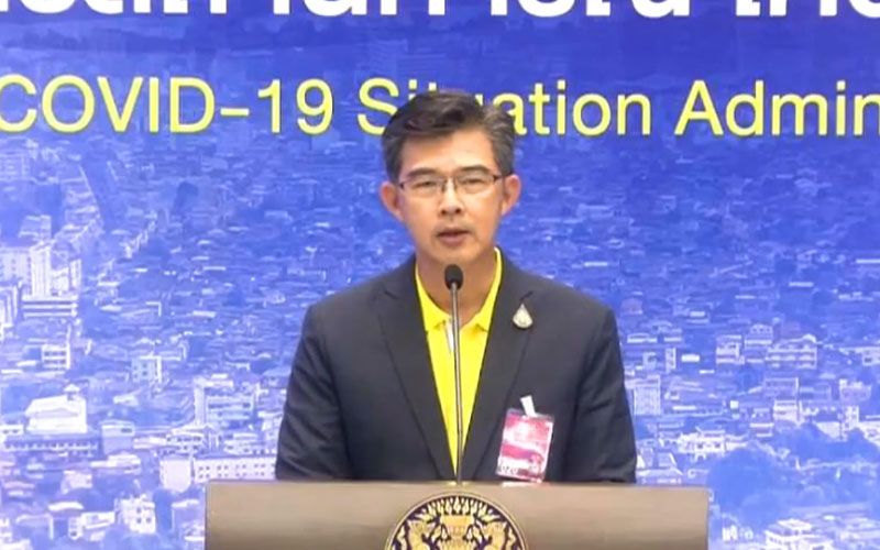 ศบค.แถลงพบติดเชื้อ‘โควิด’ใหม่ 7 ราย ทั้งหมดกลับมาจากต่างประเทศ