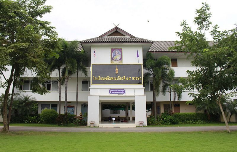 มูลนิธิร่วมนํ้าใจต้านภัยเอดส์ จัดแฟชั่นการกุศล  สมทบเด็กด้อยโอกาสโรงเรียนเฉลิมพระเกียรติ 48 พรรษาฯ