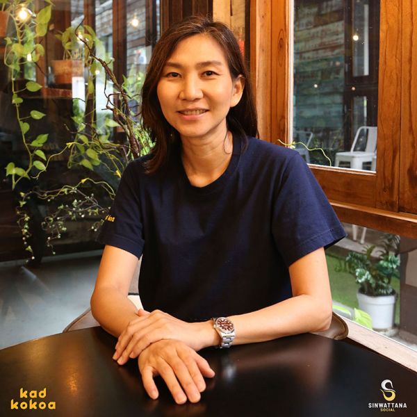 กาดโกโก้จับมือสินวัฒนาเปิดระดมทุนซื้อ ‘ต้นกล้าโกโก้’  ‘ต้นกล้าเพื่อชีวิตใหม่-Seedling For New Lives’