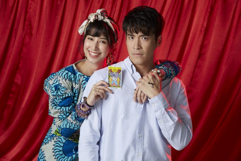 'ดวงแบบนี้ไม่มีจู๋'ละครสายมูแห่งปี'อาเล็ก - มิ้นต์'แท็คทีมฮาสนั่นจอ