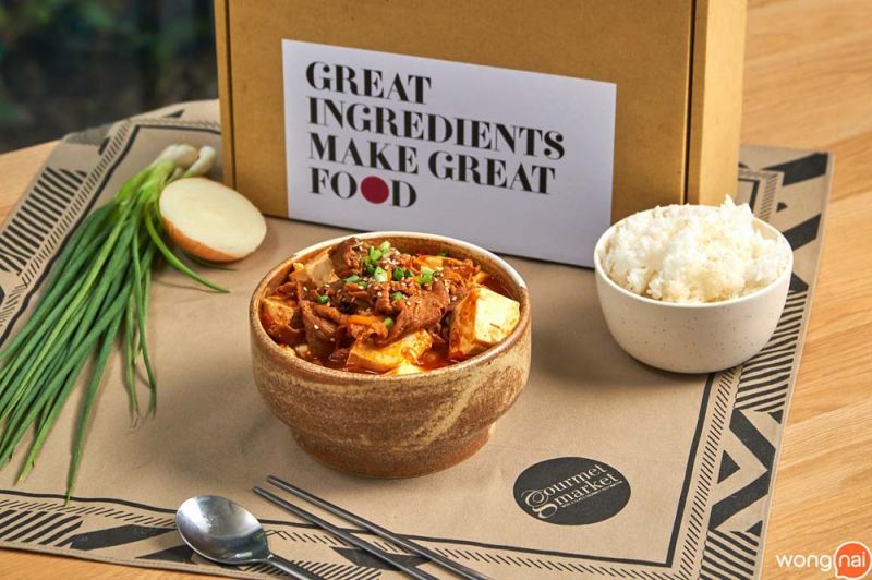 จัดชุดเมนูพร้อมปรุง‘Gourmet Meal Kit’  เอาใจคนชอบทำอาหาร