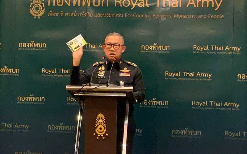 ศบค.ทบ.การันตีกักตัว151ทหารไทยกลับจากฮาวาย ยันวินัยเป๊ะ-ไม่หนีเที่ยว