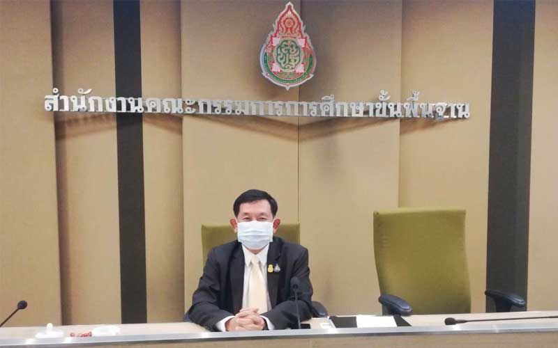 บิ๊กสพฐ.ห่วงปัญหาครูบูลลี่เด็ก-ละเมิดทางเพศ รับไม่ได้ปมทุจริตอาหารกลางวัน