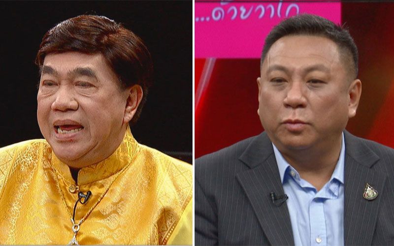 'ดร.วิเชียร'ไม่สบายใจ ป้ายอันตราย'ม็อบปลดแอก'  'ดร.เสรี'ซัดเปรี้ยง ขี้กลาก ต้องเจอซีม่า!