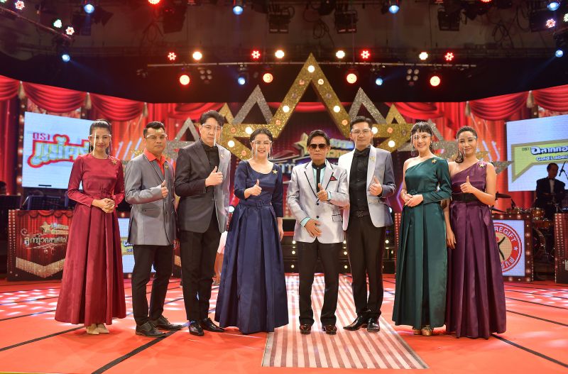 'ชุมทาง ฯ'เปิดซีซั่นใหม่สุดคลาสสิคคว้า'แสนรัก เมืองโคราช'ปลุกตำนานโฆษกลูกทุ่ง