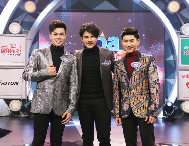 'ไพศาล'กดดันท้าดวลเพลง 'คิดถึงบ้านเกิด'ต่อหน้าพ่อ'เอกชัย'