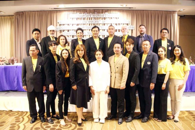 สถาบันเครือข่ายไทยสร้างสรรค์จับมือนักวิชการ  เปิดโครงการอบรมผู้นำเยาวชนการเมืองรุ่นใหม่