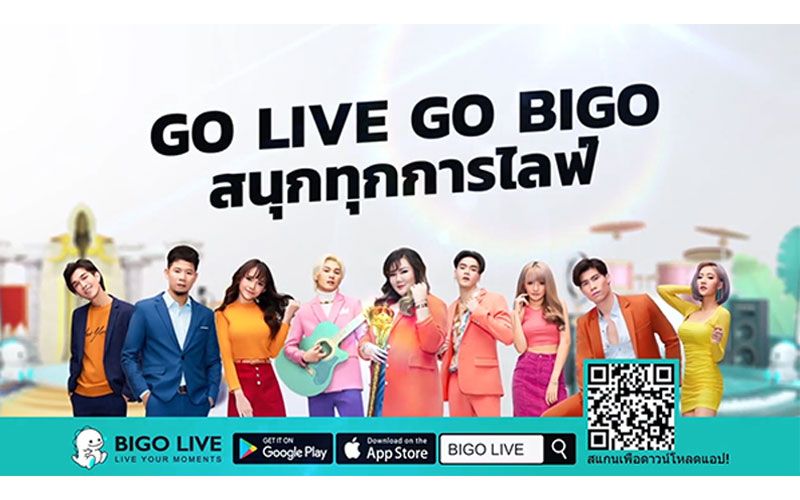 'Bigo live'ทุ่มงบไม่อั้นจัดกิจกรรมยิ่งใหญ่ 'Bigo billboard' คัดเลือกวีเจขึ้นป้ายบิลบอร์ด