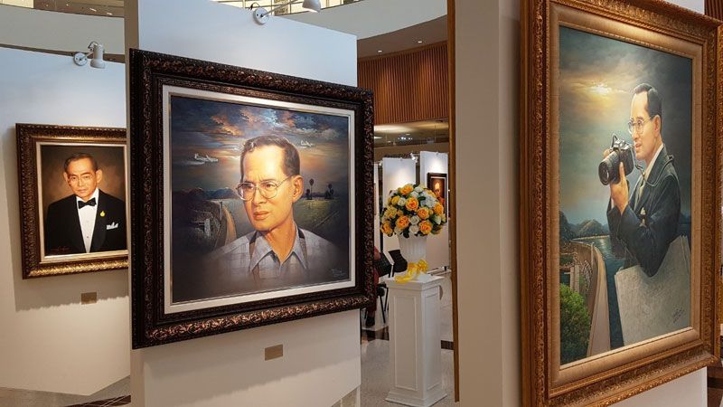 นิทรรศการภาพศิลป์ '๑๐ ศิลปินไทย เทิดไท้องค์ราชัน ในหลวงรัชกาลที่ ๑๐'