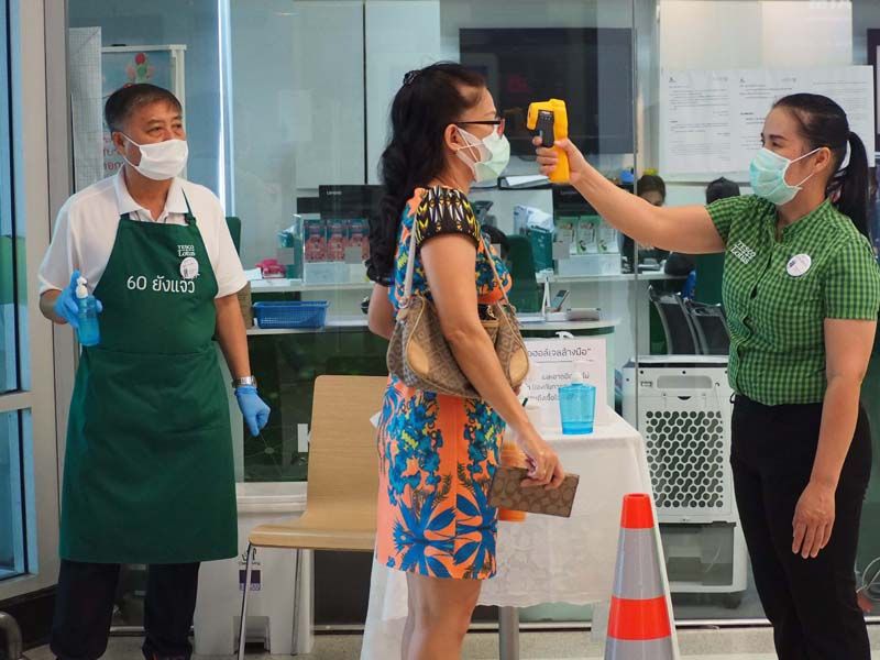 ร่วมประกาศเจตนารมณ์ส่งเสริมความเสมอภาค